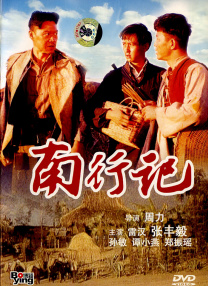 91精品国产高清91久久久久久